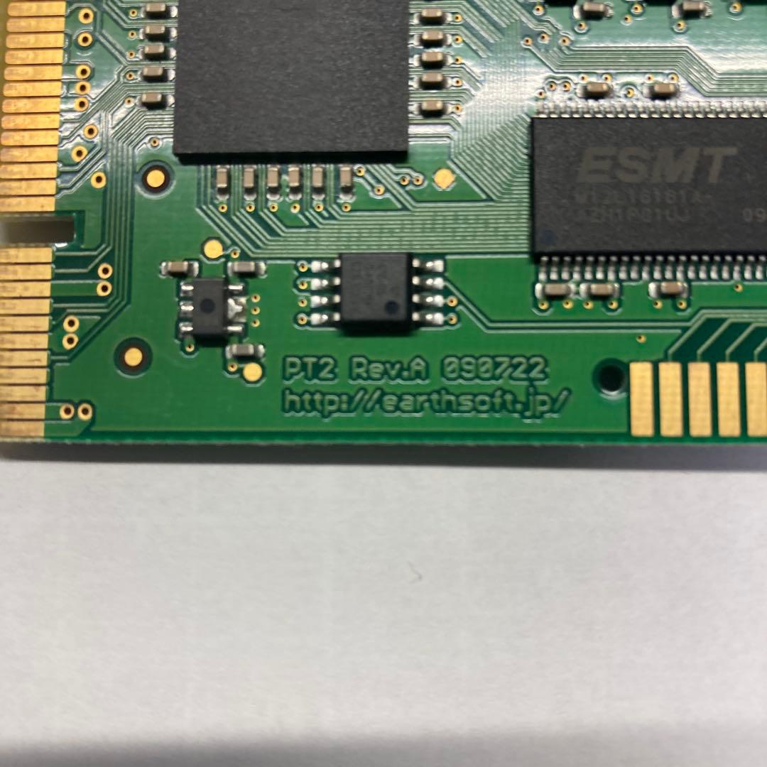 アースソフト PT2 2枚他