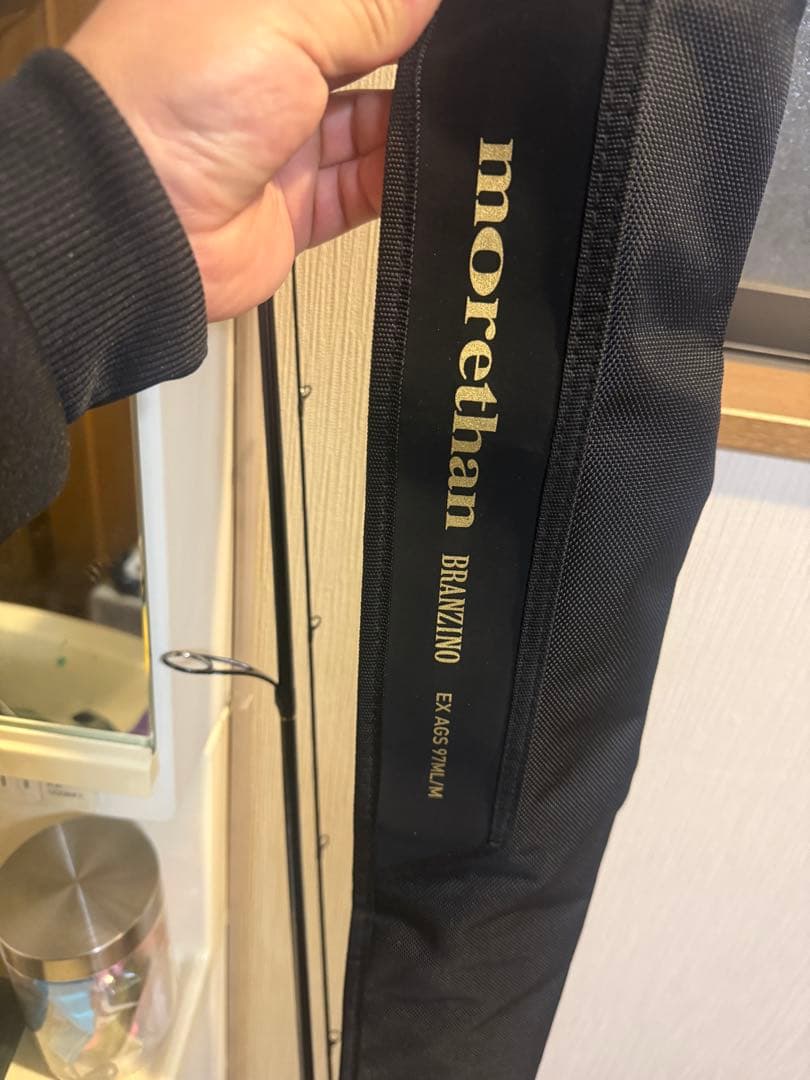 21現行morethan BRANZINO EX AGS 97ML/M モアザン