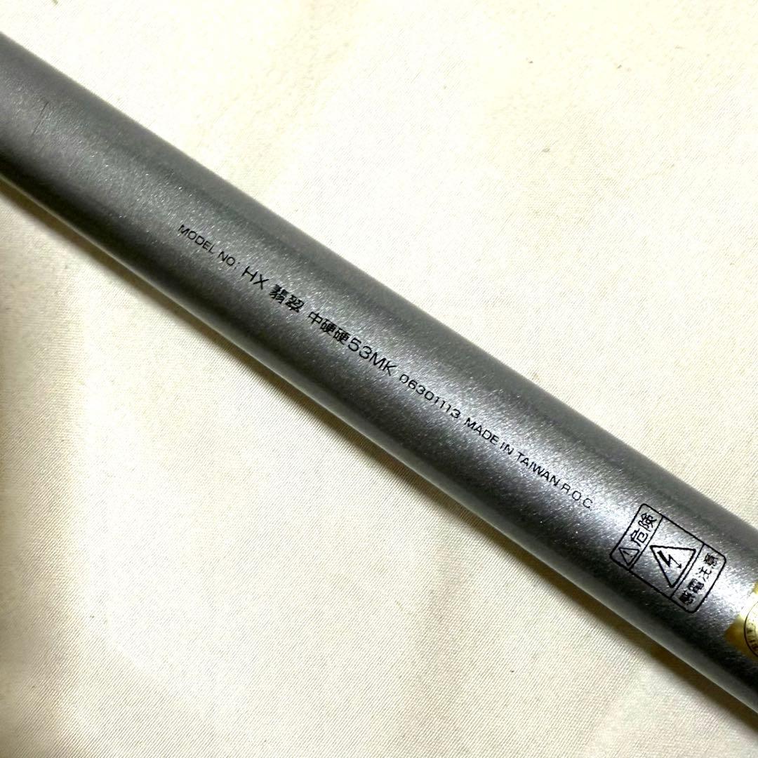 ダイワ　Daiwa HX 翡翠　中硬硬53MK 渓流竿