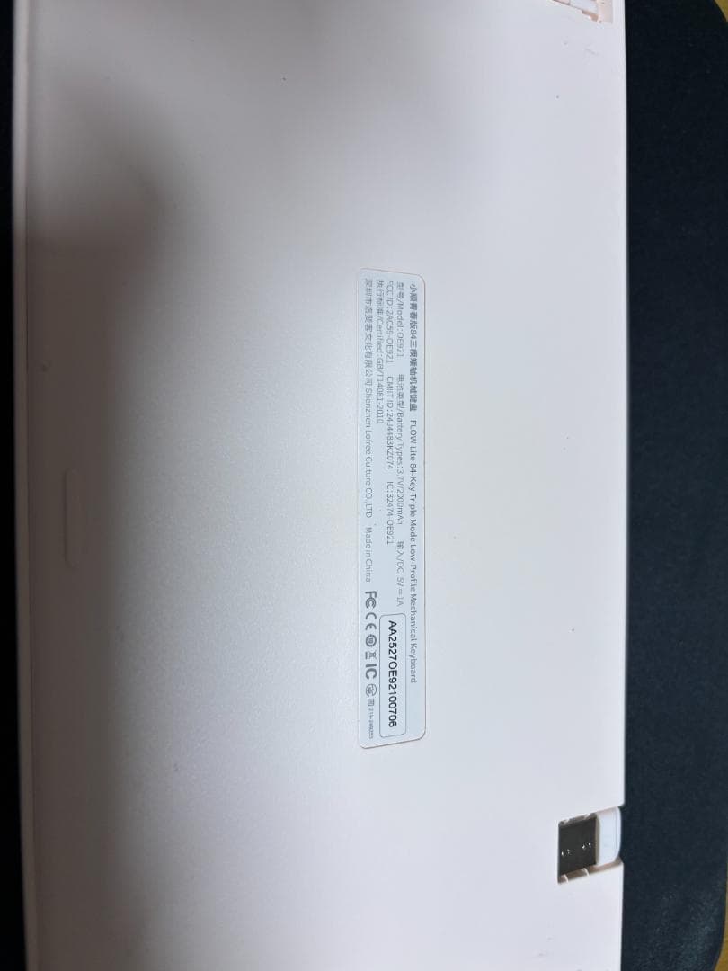 Lofree FLOW LITE ワイヤレスキーボード