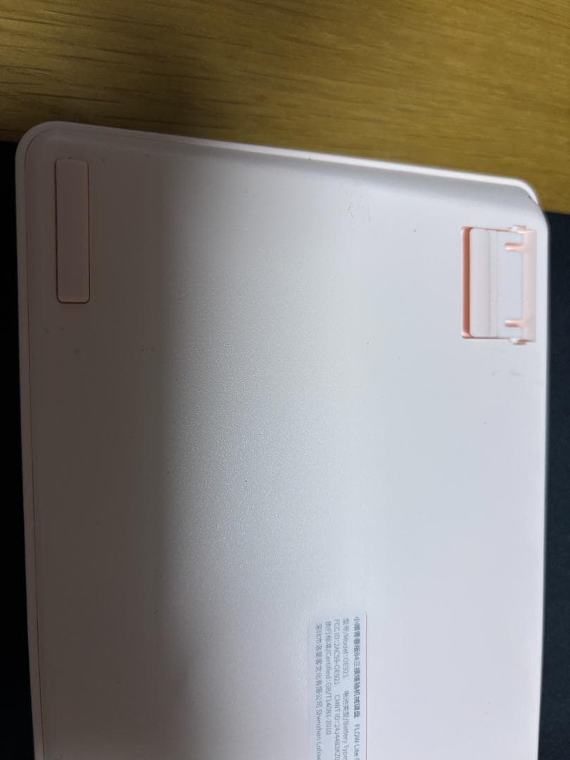 Lofree FLOW LITE ワイヤレスキーボード