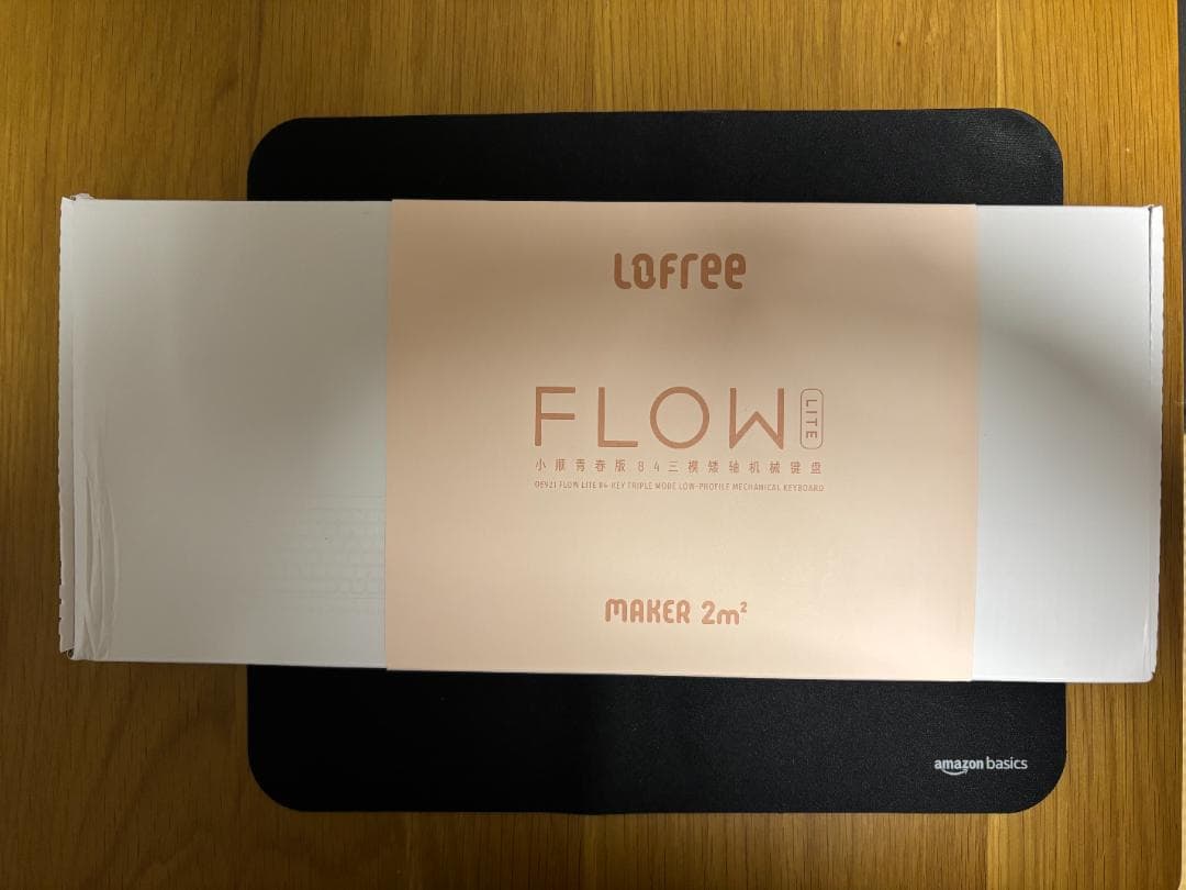 Lofree FLOW LITE ワイヤレスキーボード