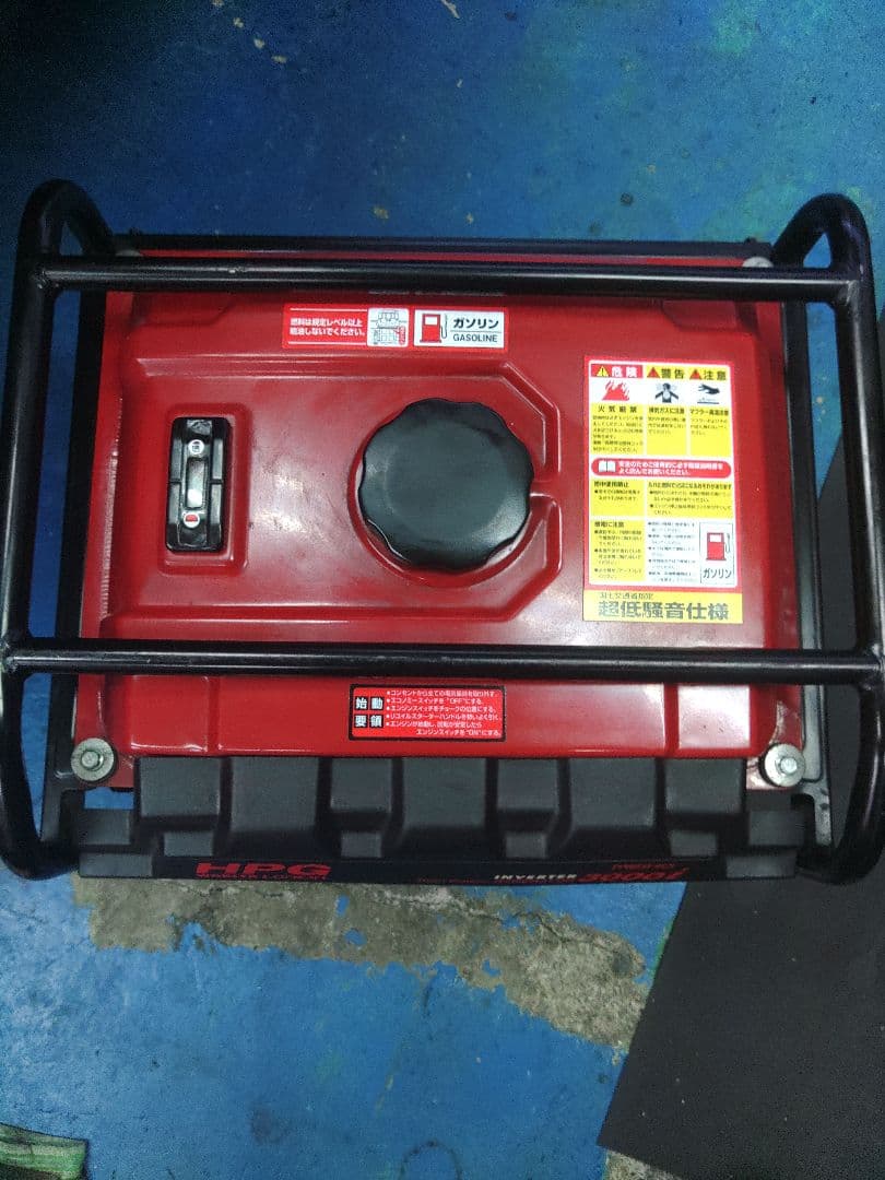 メイホー ワキタHPG3000i インバーター発電機 引き取り限定　各部整備済み