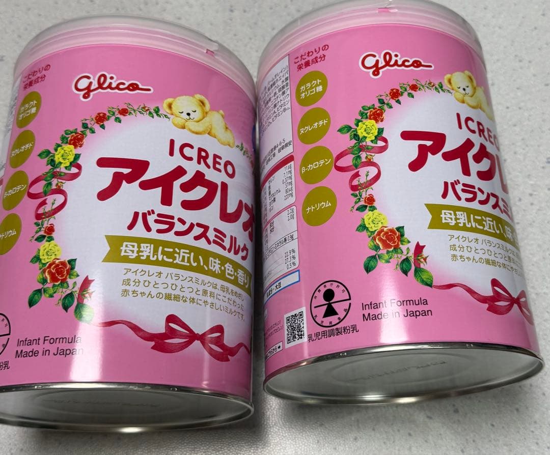 アイクレオ バランスミルク 800g×4缶 【0ヵ月~1歳頃】