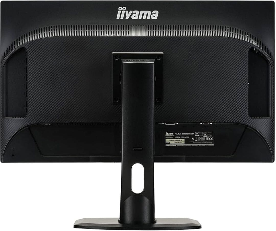 iiyama 4K モニター ディスプレイ B2875UHSU-B1 28インチ