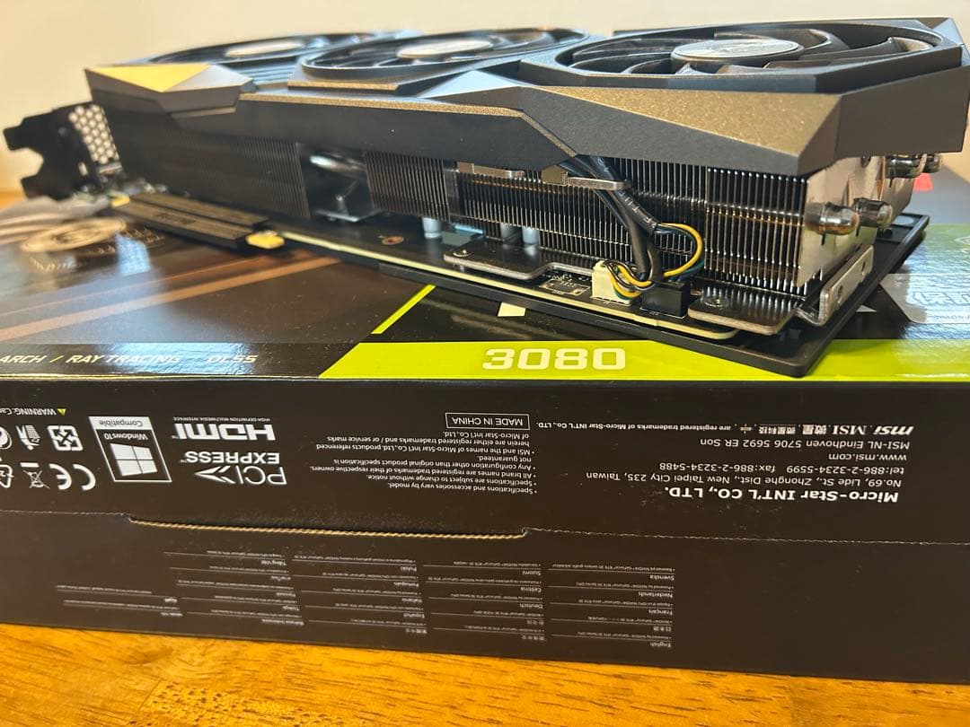 グラフィックボード・グラボ・ビデオカード GeForce RTX 3080 GAMING X TRIO 10G