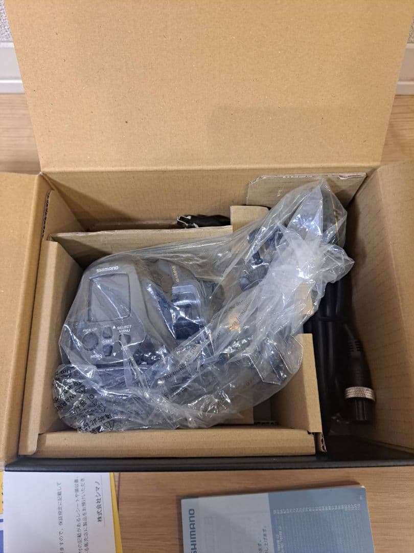 SHIMANO BeastMaster 2000 電動リール　新品未使用