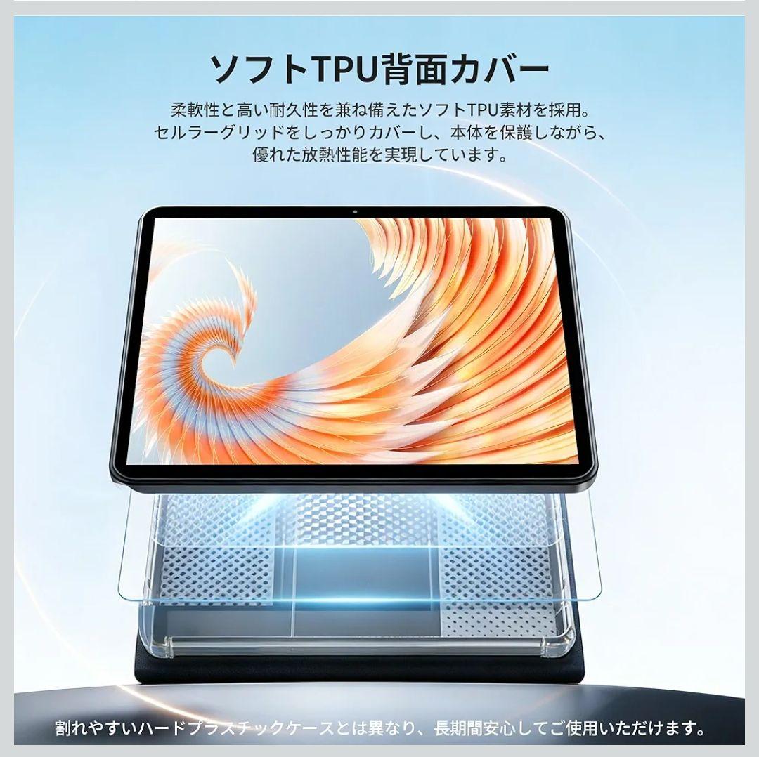 Android15 タブレット 11インチ 18GB+128GB 最大1TB拡張