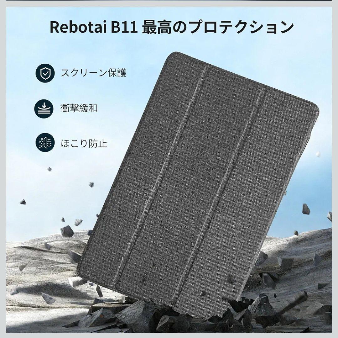 Android15 タブレット 11インチ 18GB+128GB 最大1TB拡張