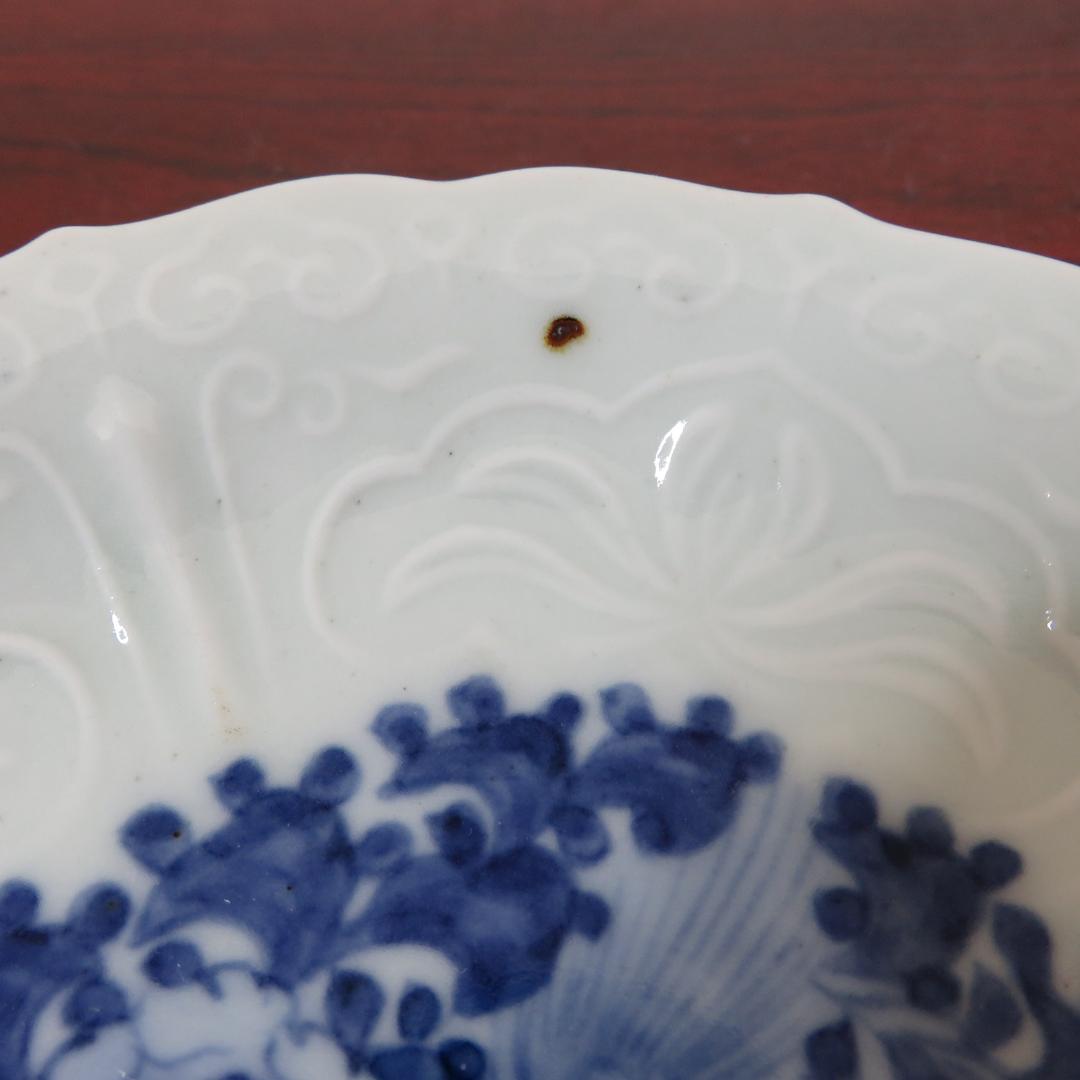 中皿 5枚 染付 獅子 古染付 窯傷 美品