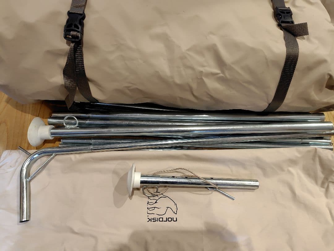 nordisk Asgard7.1 & Kari12 テントセット ノルディスク