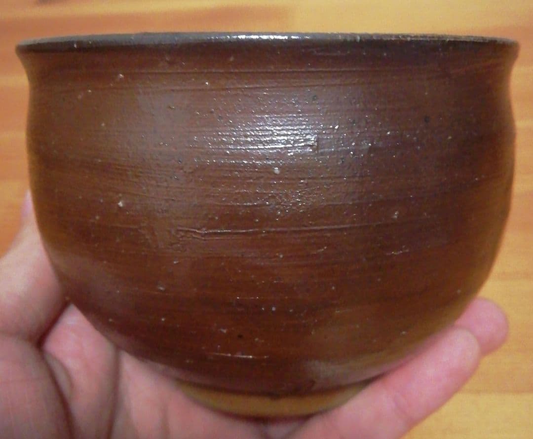 山本出作　備前焼　茶碗　共箱　共布　略歴付　茶道具