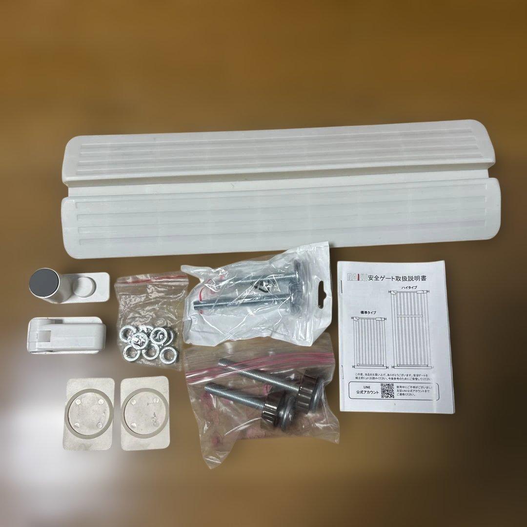 RAKU ペットゲート ハイタイプ幅108〜118取り付け可能 突っ張り式