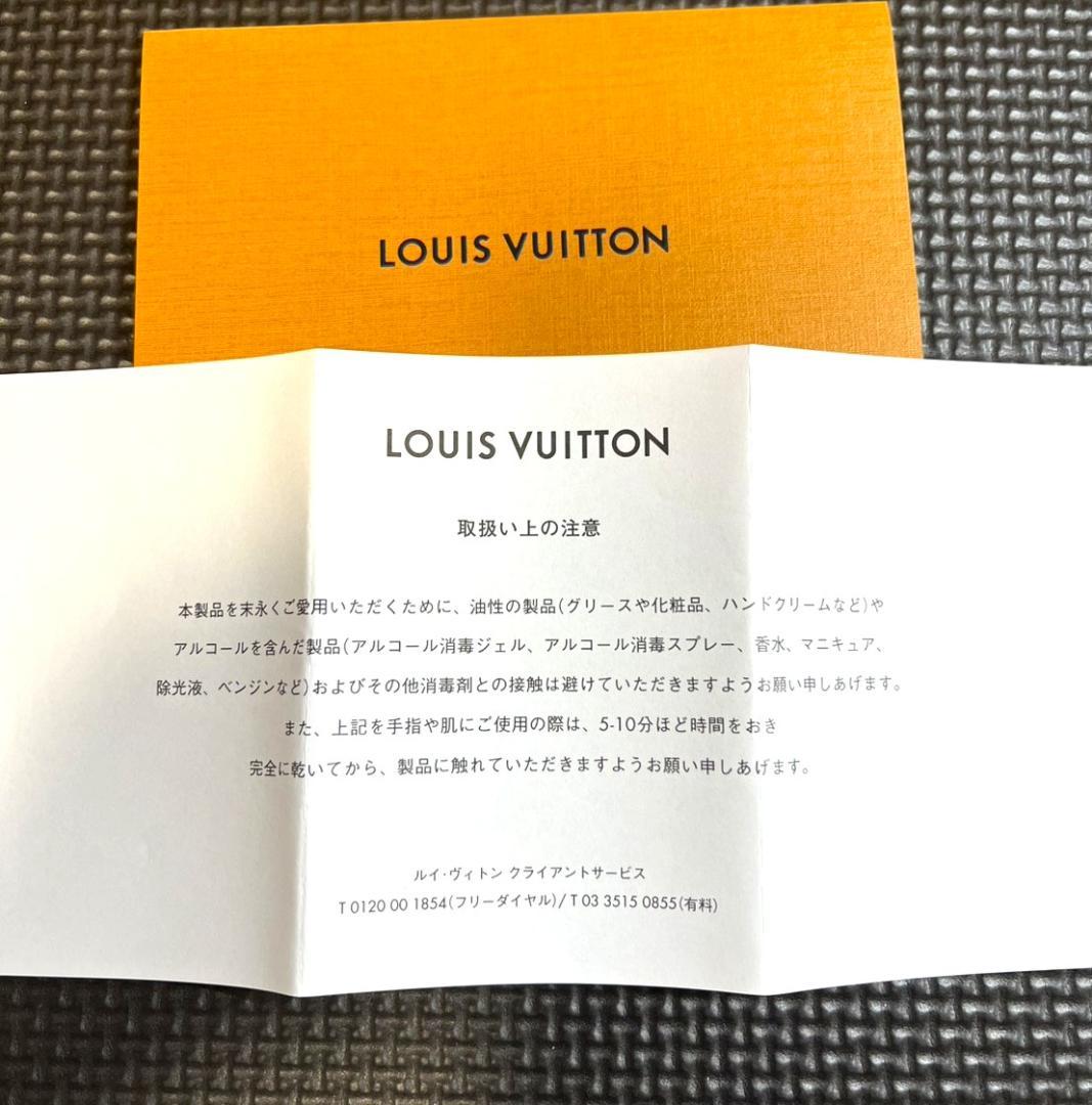 【極美品】ルイヴィトン Ｓロック　ヴェルティカル・ウェアラブルM81524