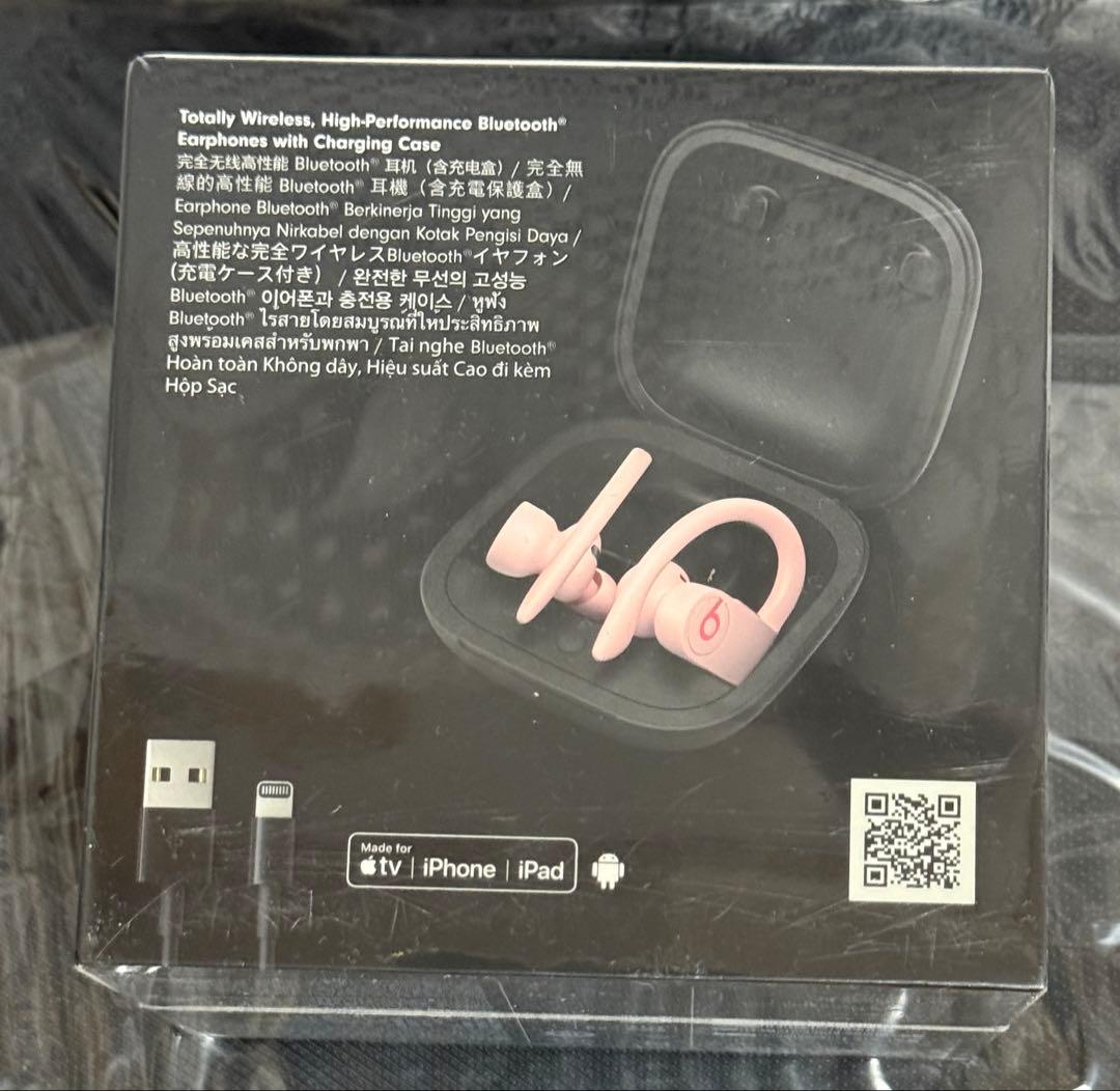 未開封　Apple beats power beats pro クラウドピンク