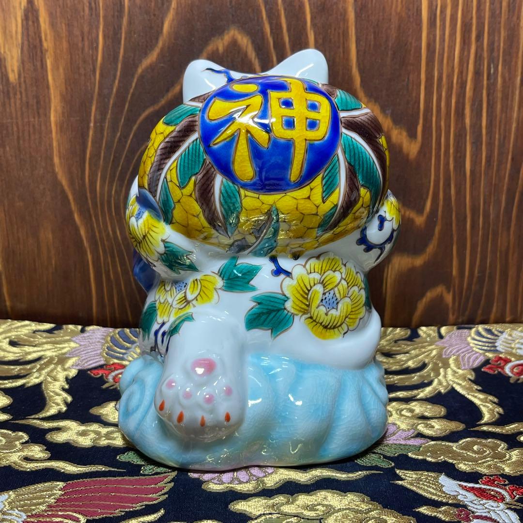 限定品【九谷焼 風神雷神】【願いが叶う】風神招き猫 作家:糠川孝之 /糠川清章