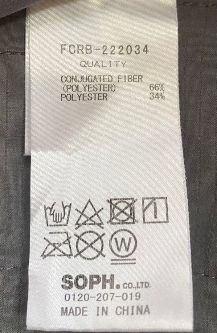 FCRB ジャージ セットアップ　グレー　サイズ　L