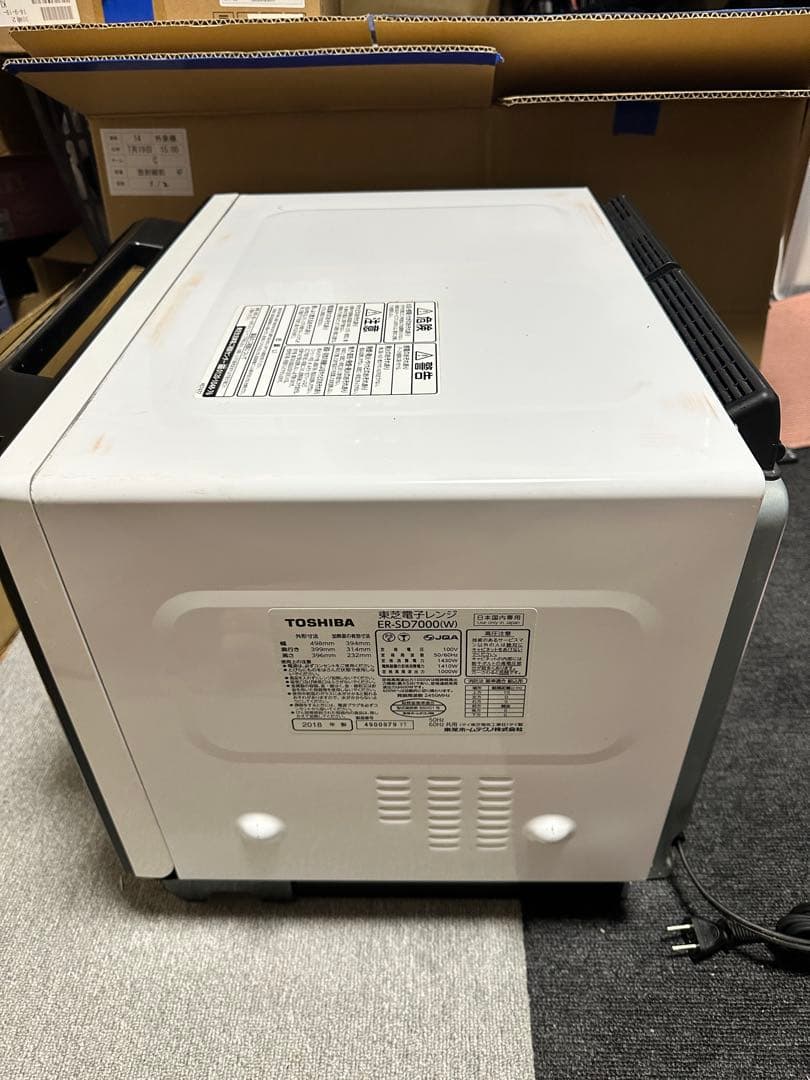 イシプリ　東芝 石窯ドーム ER-SD7000