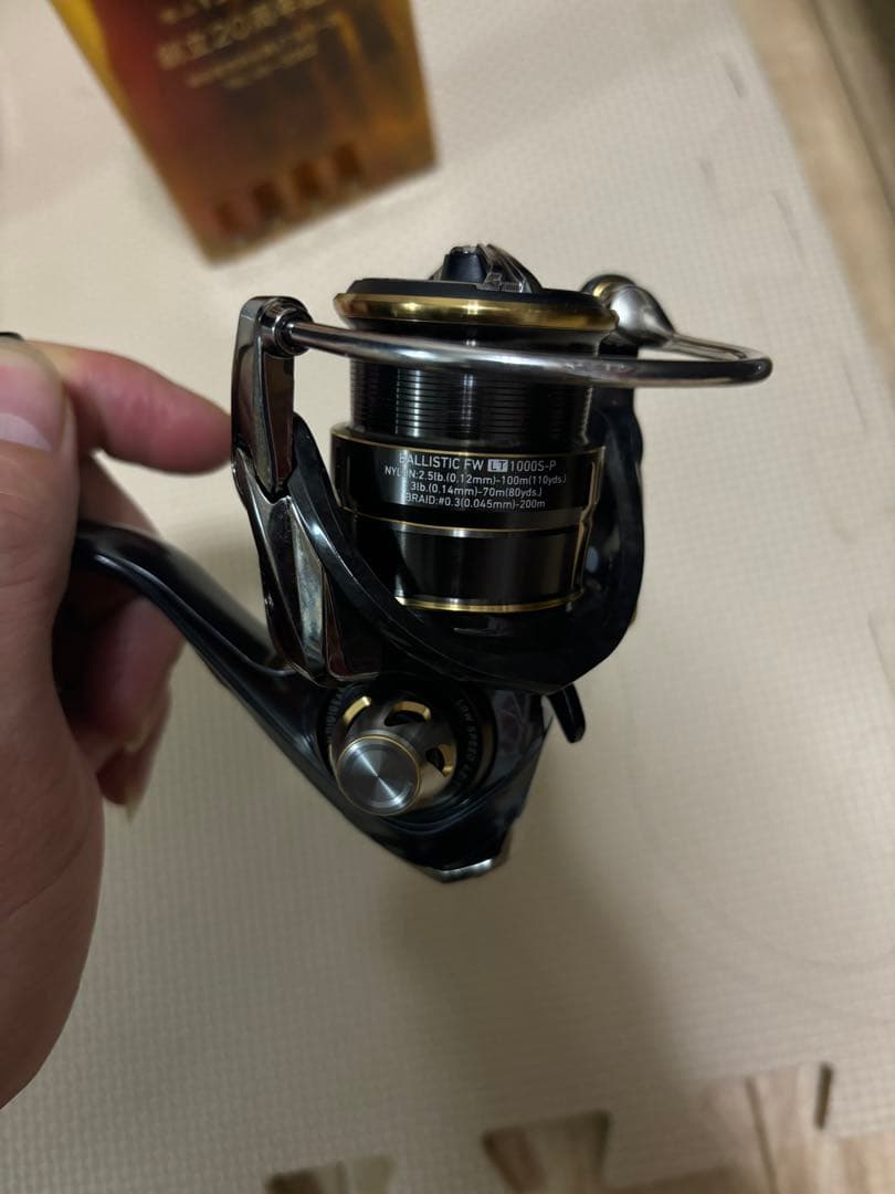 スピニングリール ダイワballistic fw lt1000s-p