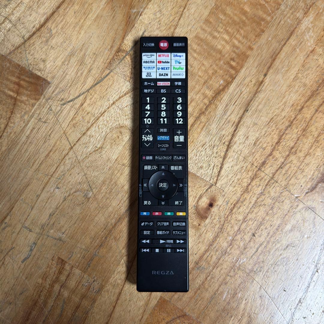 東芝 55V型 4K 液晶テレビ REGZA 55M550M 動画配信アプリ搭載