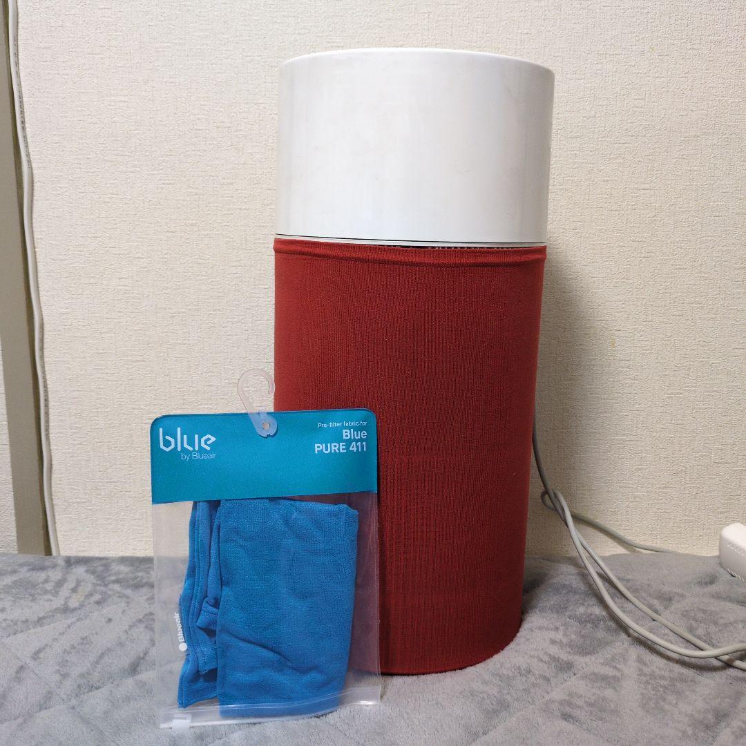 Blue Pure 411 空気清浄機 13畳用　交換フィルターあり