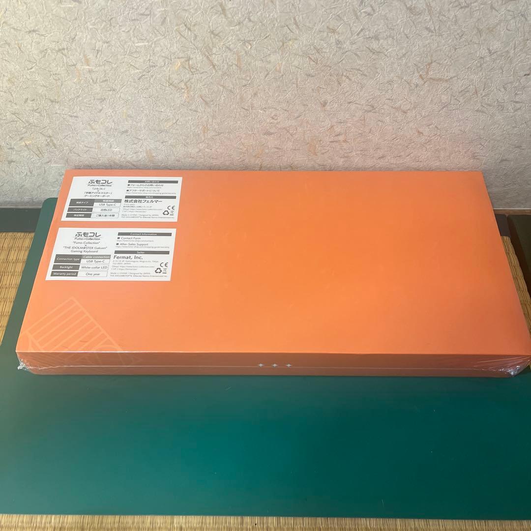 リーリヤ ふもコレ × 学園アイドルマスター キーボード 桜軸