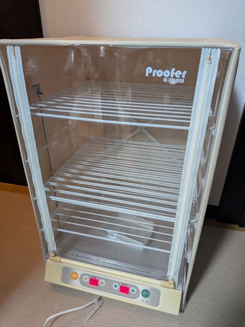 【稼動品】大正電機 Proofer 電子発酵器 パン発酵器SK-15
