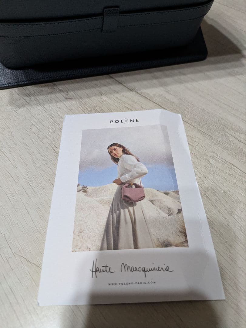 専用　POLÈNE NUMERO sept ショルダーバッグ ミッドナイトブルー