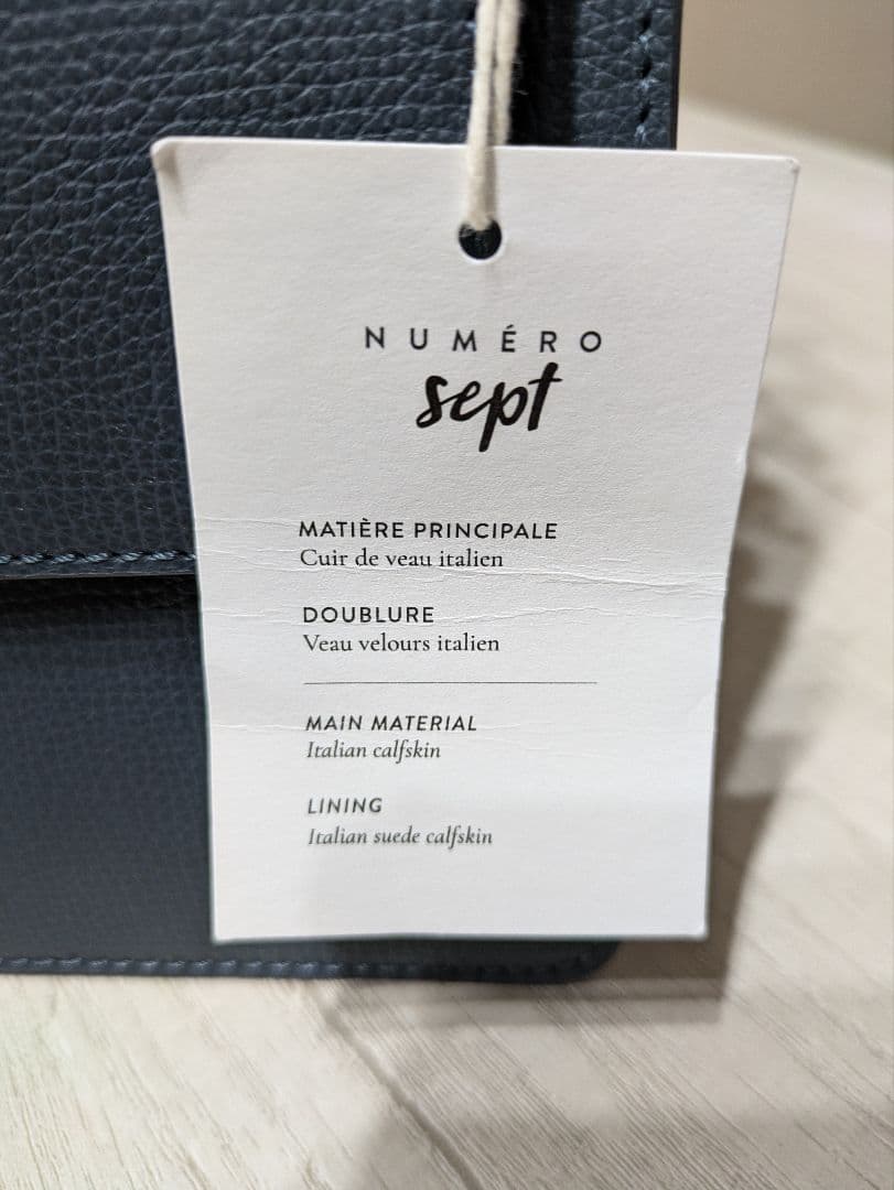 専用　POLÈNE NUMERO sept ショルダーバッグ ミッドナイトブルー