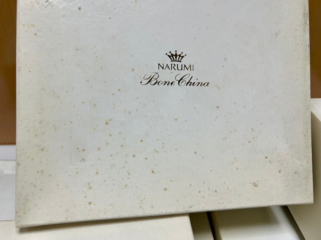 未使用箱入りNARUMI 食器　カップ　プレート　ギフト　まとめて