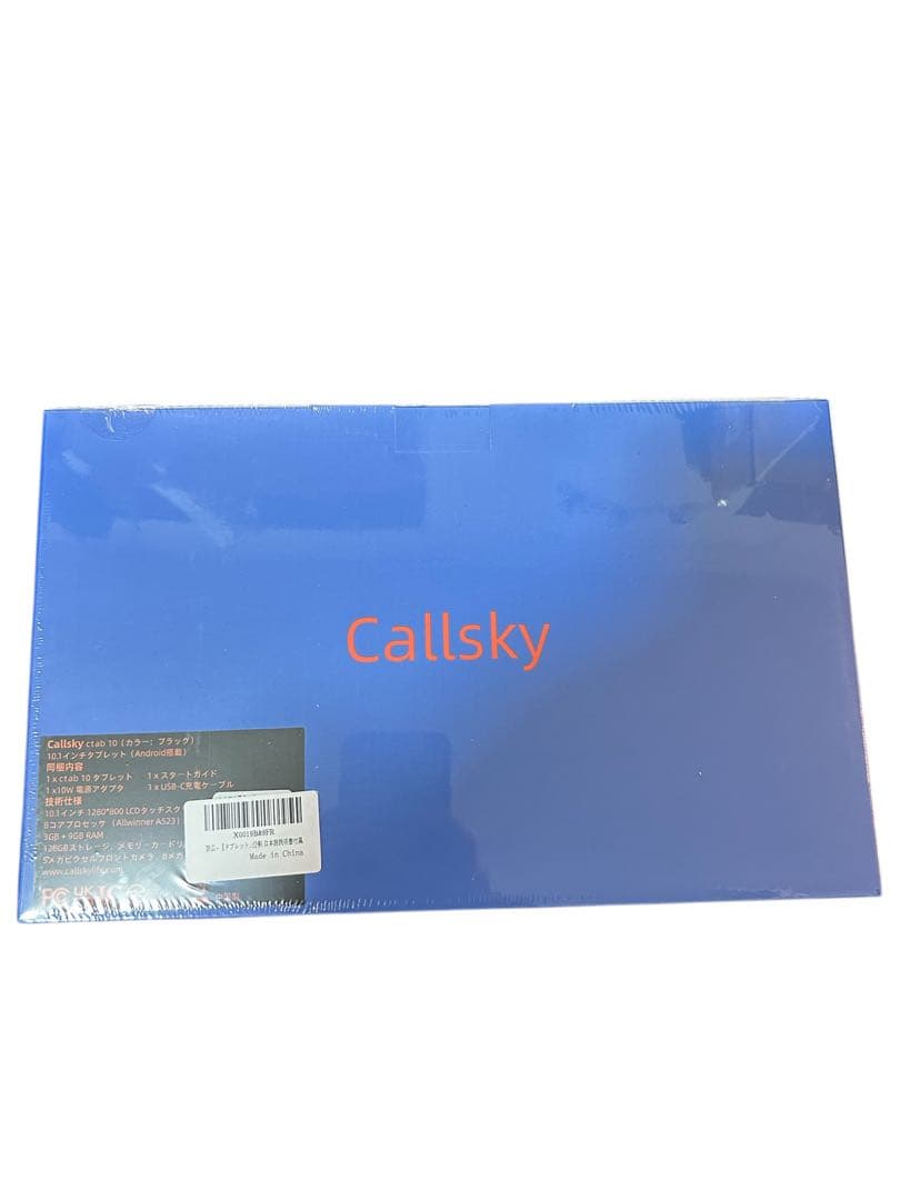 タブレット 10インチ Android 14 12GB+128GB+2TB拡張