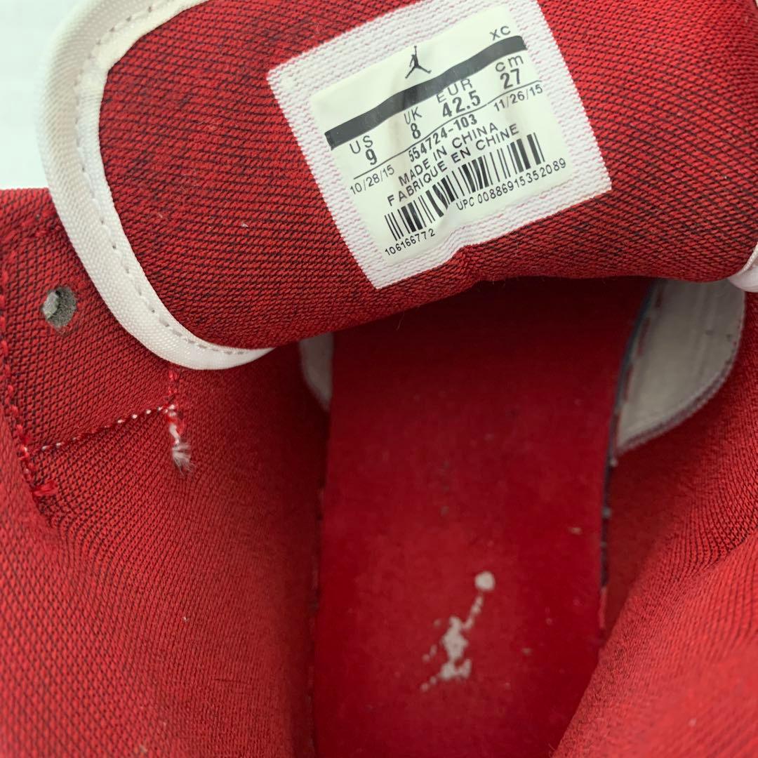 Air Jordan NIKE エアジョーダン　ナイキ　バスケットシューズ