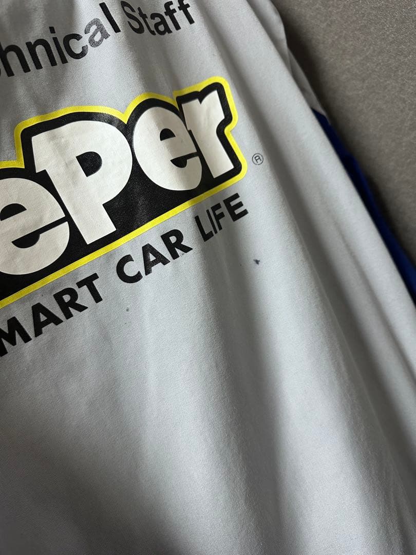 Keeper1級つなぎ5着＋ブルゾン2着セット