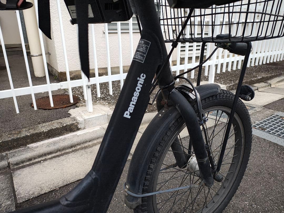 電動自転車　パナソニック　Panasonic 黒　ブラック　子供乗　26インチ