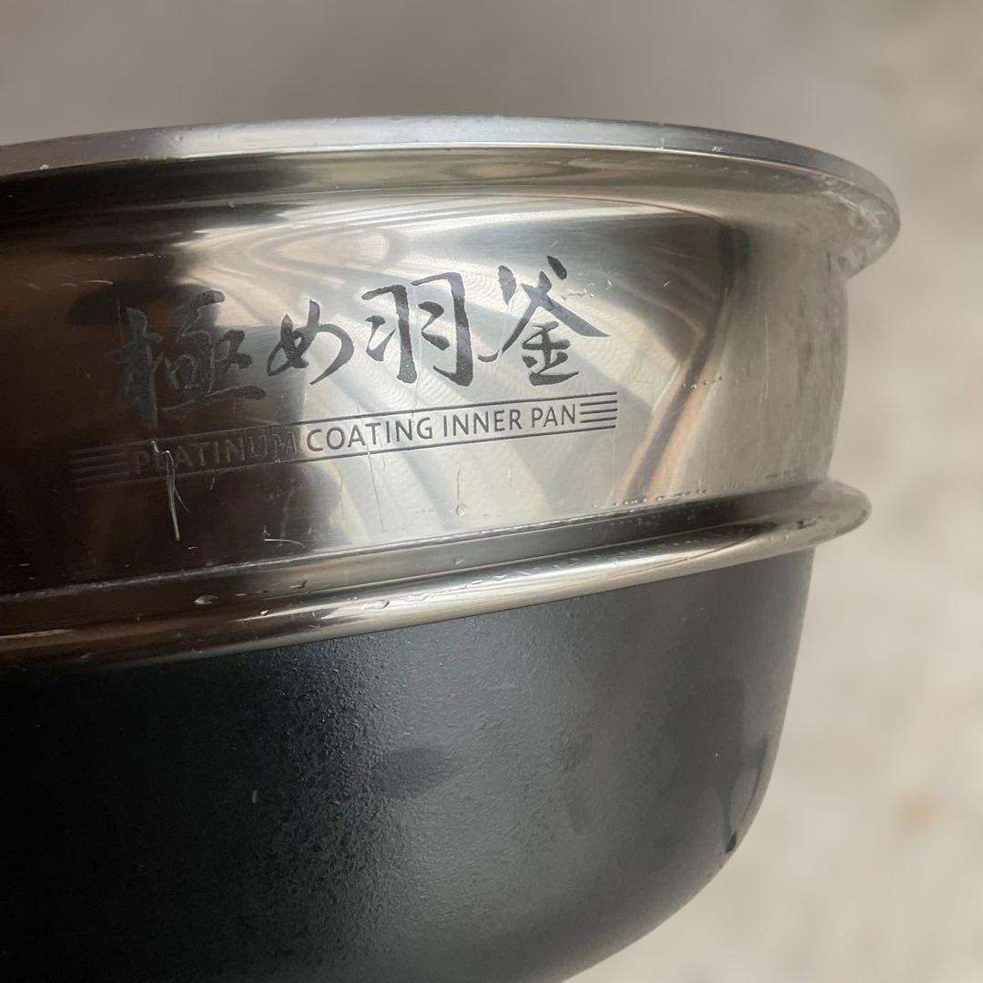 象印 圧力IH炊飯ジャー NP-S1000BK