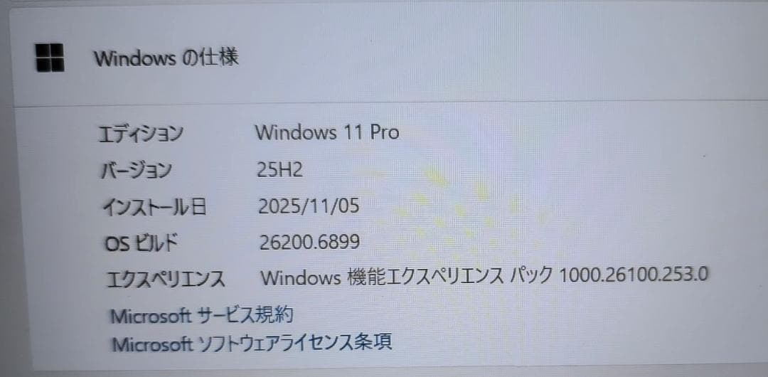 富士通 LIFEBOOK AH53/B3 メモリ16GB SSD500GB2台