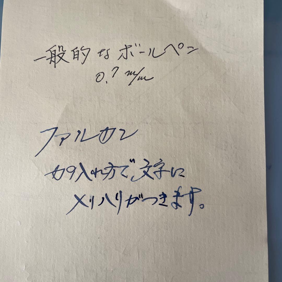 万年筆 パイロットCUSTOM HERITAGE 912