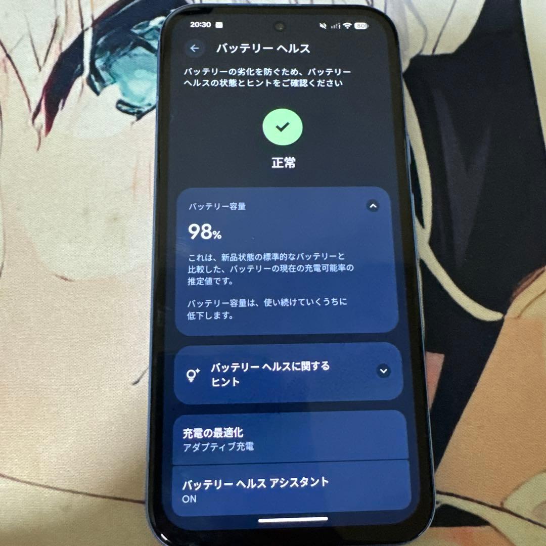 Google Pixel 8a SIMフリー ベイ 本体 箱付き