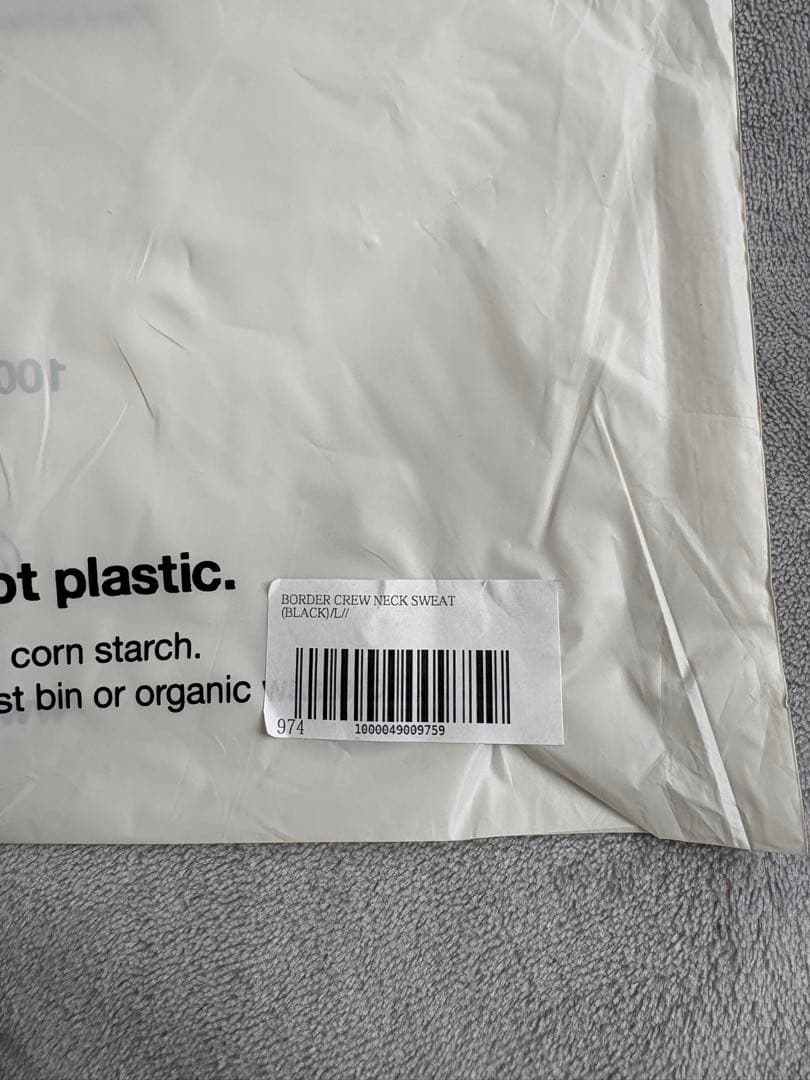 トップス ENNOY Border Crew Neck Sweat \"BLACK\"