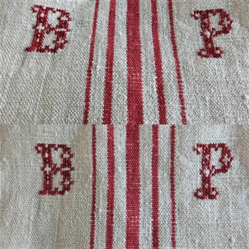 ◆超美品！アンティーク　グレインサック 手織り　赤ライン BＰ