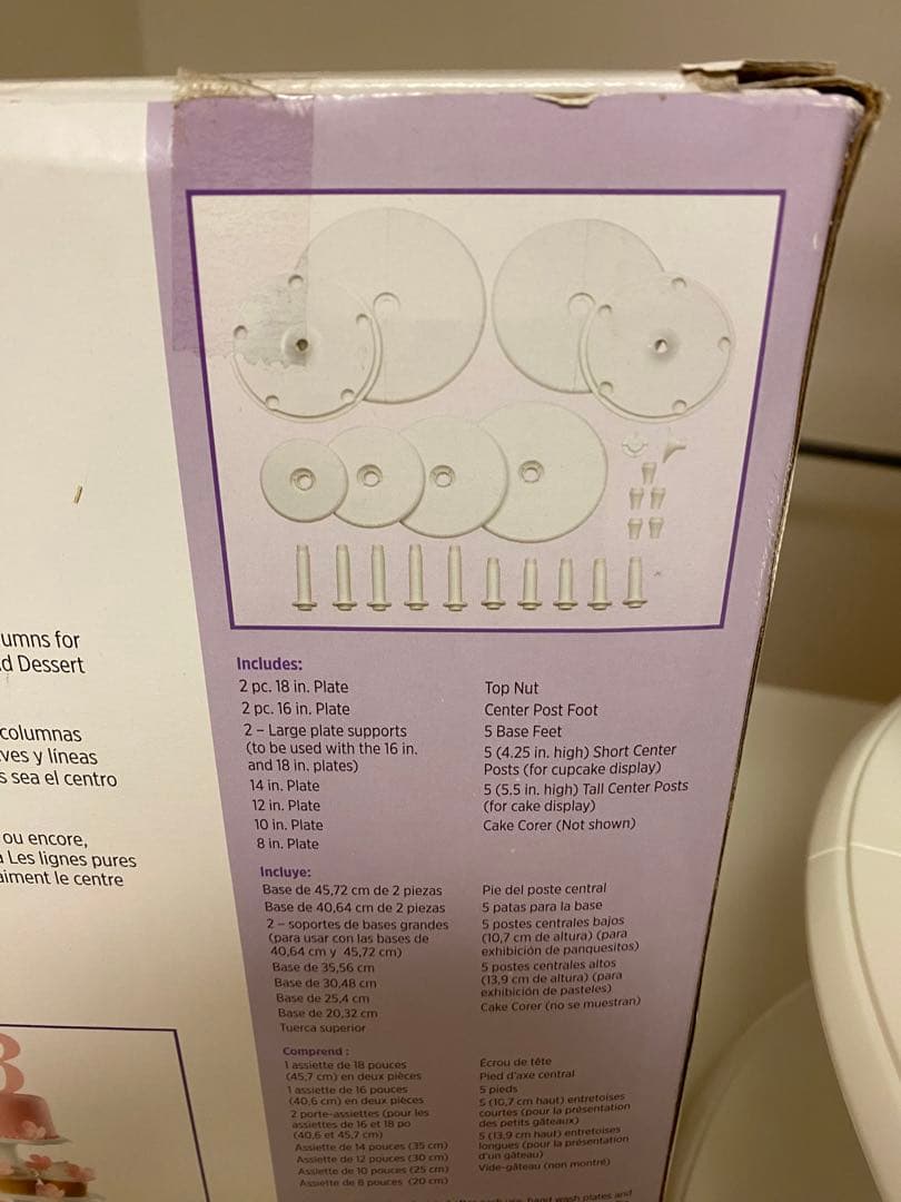 Wilton 6段ケーキスタンド