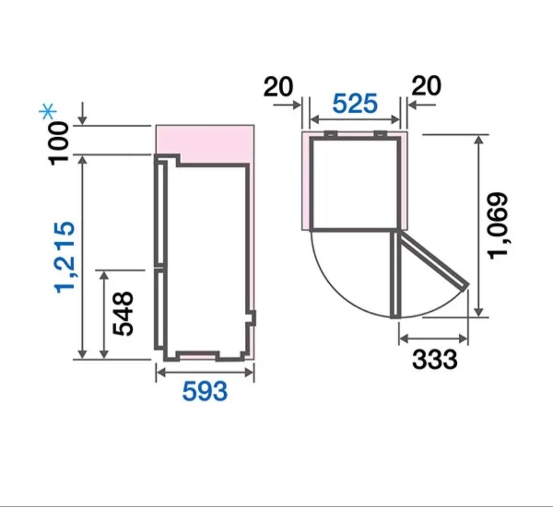 送料込み⭐︎中古美品⭐︎アクア冷蔵庫