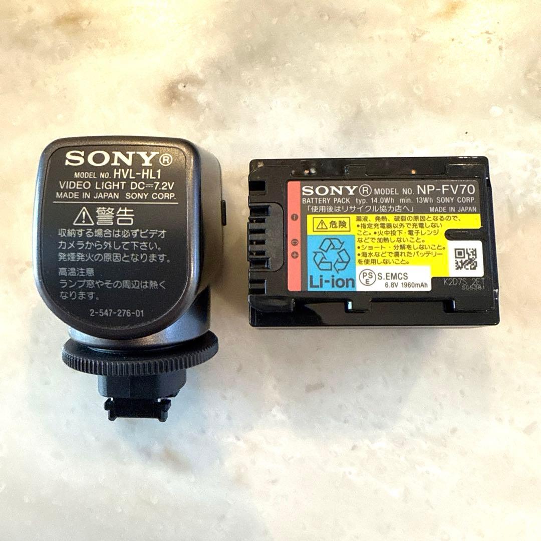 SONY HDC-PJ590V ビデオカメラ　大容量バッテリー　外付けライト付