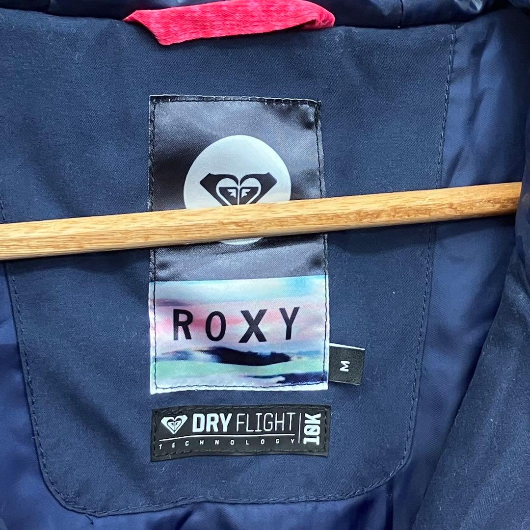 ROXY ロキシー スノボウェア 上下セットアップ レディース マルチカラー