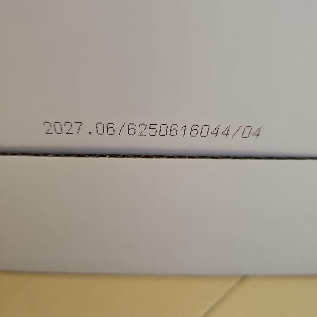 2027.6期限　ショウキT1　2箱(60包)