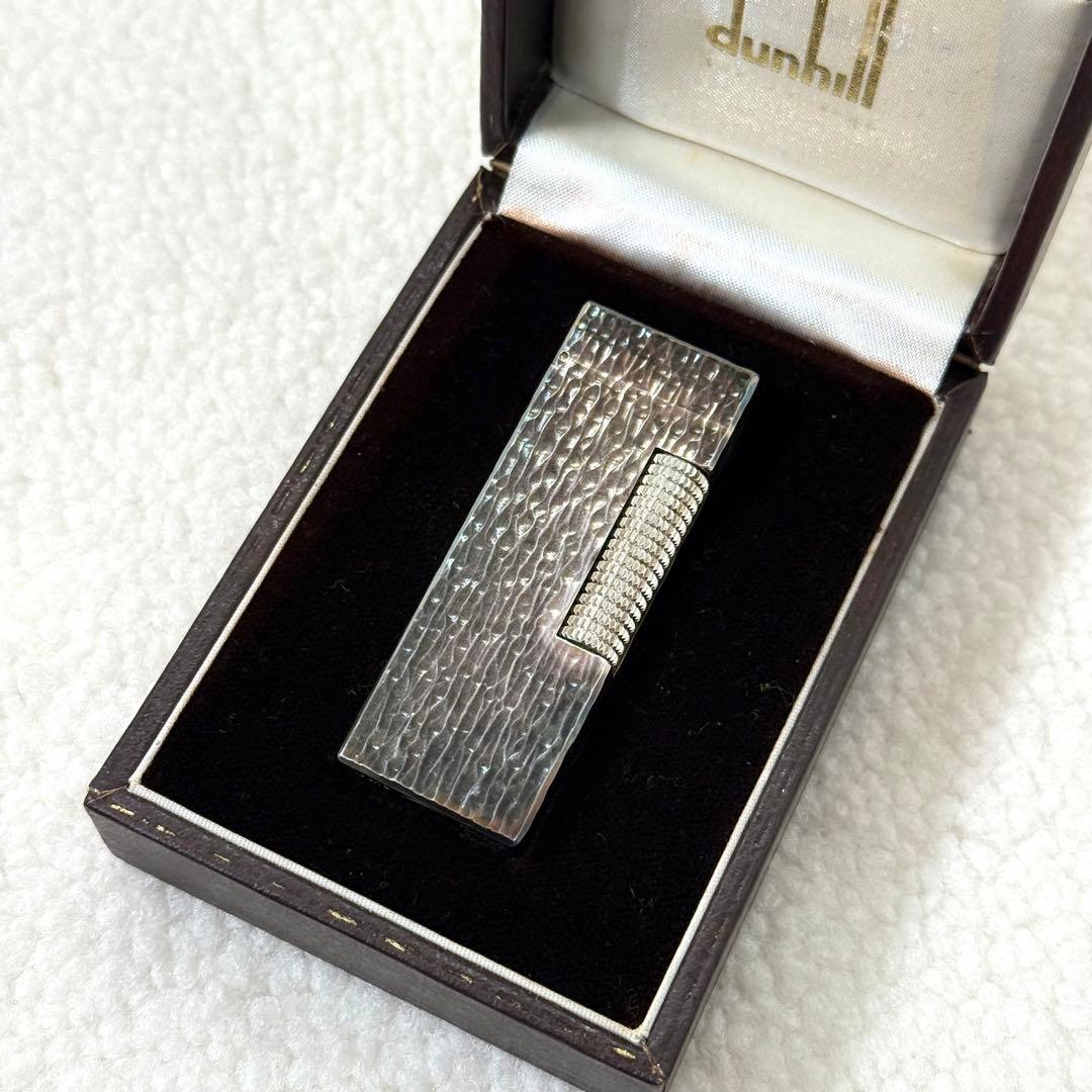 ダンヒル　Dunhill ライター　ヴィンテージ