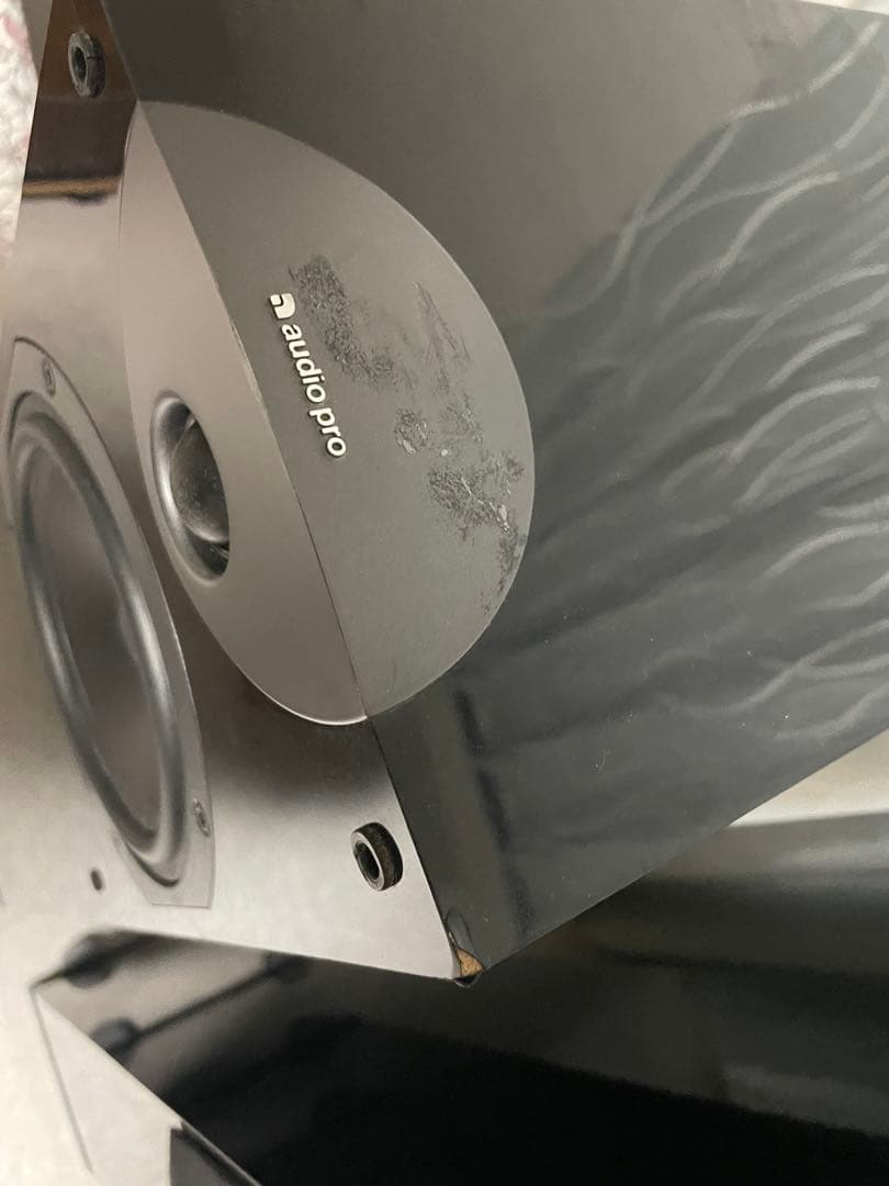 audio pro  v.2 2音出し確認済み