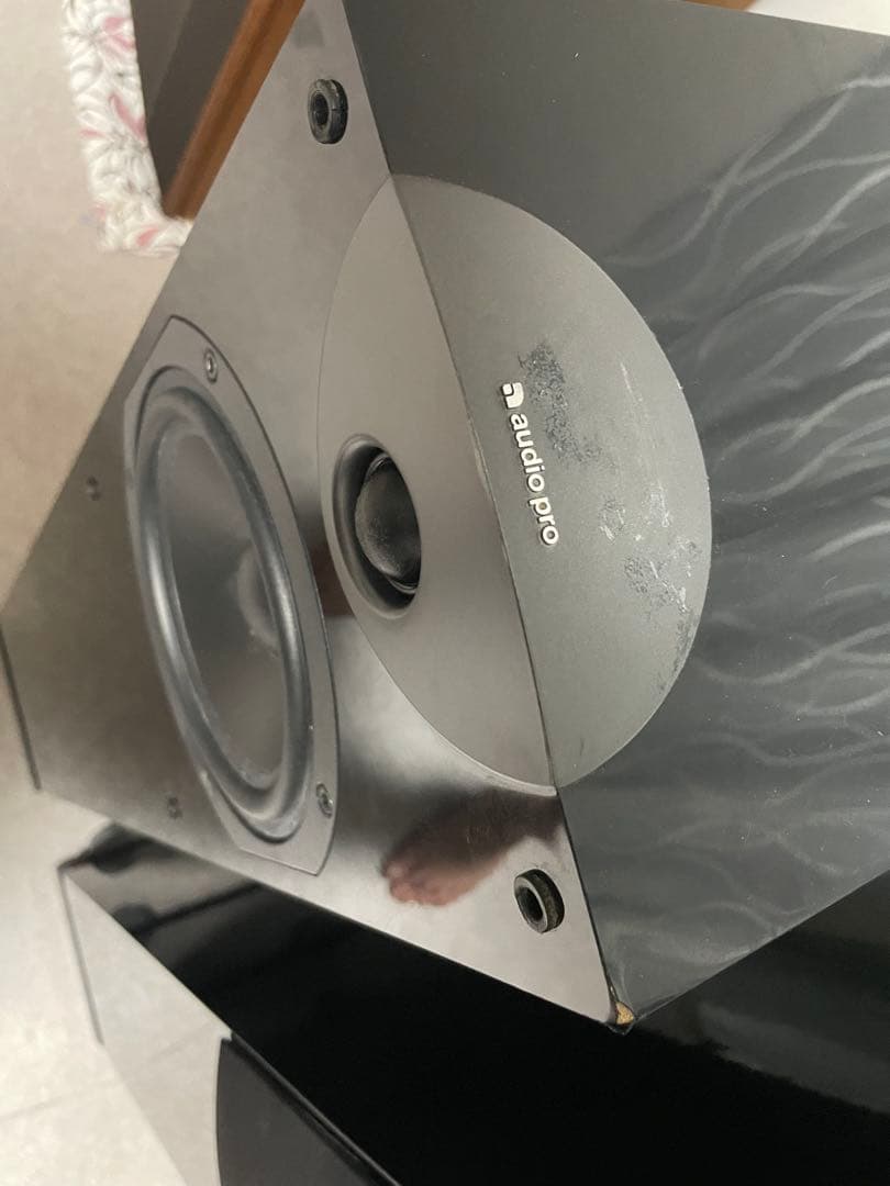 audio pro  v.2 2音出し確認済み