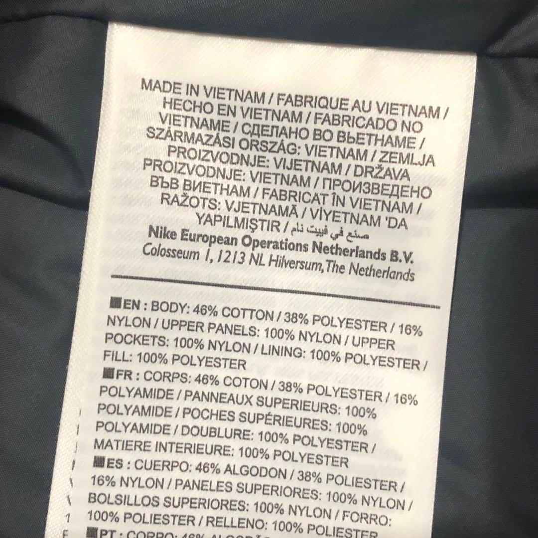 新品 日本未発売 NIKE ノーカラー ジャケット キルティング 中綿 ナイキ