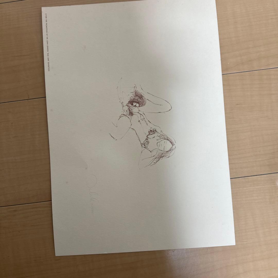 ジョンレノン／Bag One／リトグラフ／掛け時計